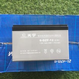 Ắc Quy 12V - 12AH Xe Đạp Điện