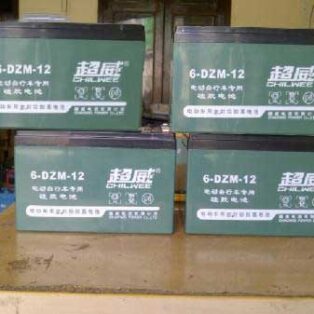 Bình xe điện 12V-12A