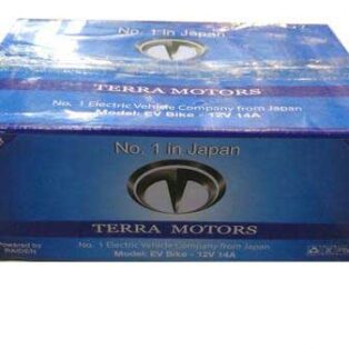 Acquy Terra Motors (12v - 12a)
