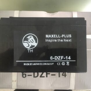 Bình ắc qui xe điện Maxell 12v - 14a